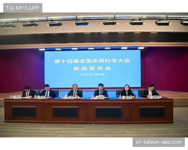 国家体育科研院公布新恢复手段 提高康复效率,国家体育科学协会 国家体育科研院公布新恢复手段 提高康复效率,国家体育科学协会